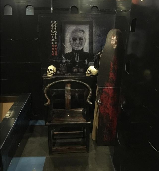 河南省封门村1963年灵异事件