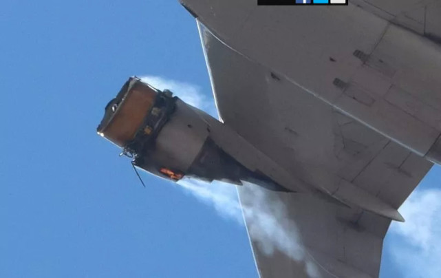 联合航空公司的一架波音777,当时飞机发动机在15,000英尺高空发生爆炸