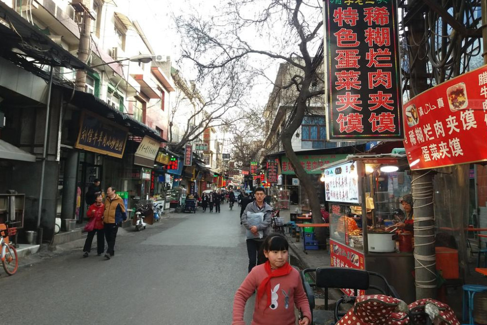 西安小吃加盟排行榜_西安秒味食品科技有限公司携旗下品牌亮相西安连锁加盟展!