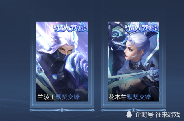 司马懿再出消息电光新皮设计稿流出备好1430点券