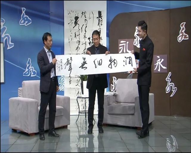 《中国书法名城——安阳书法名家》播出受欢迎