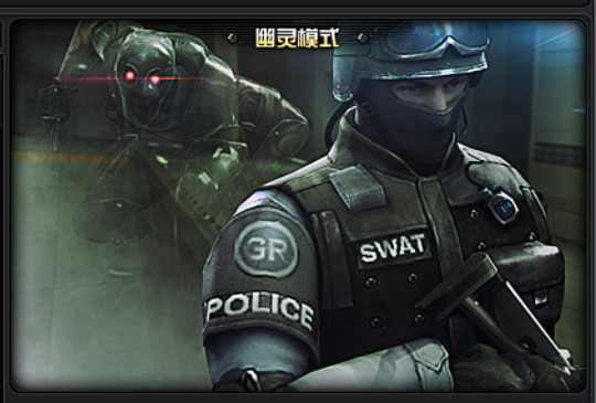 武器,但是可以在静止不动的状态下隐身,不过通过鬼跳等身法也能保证在