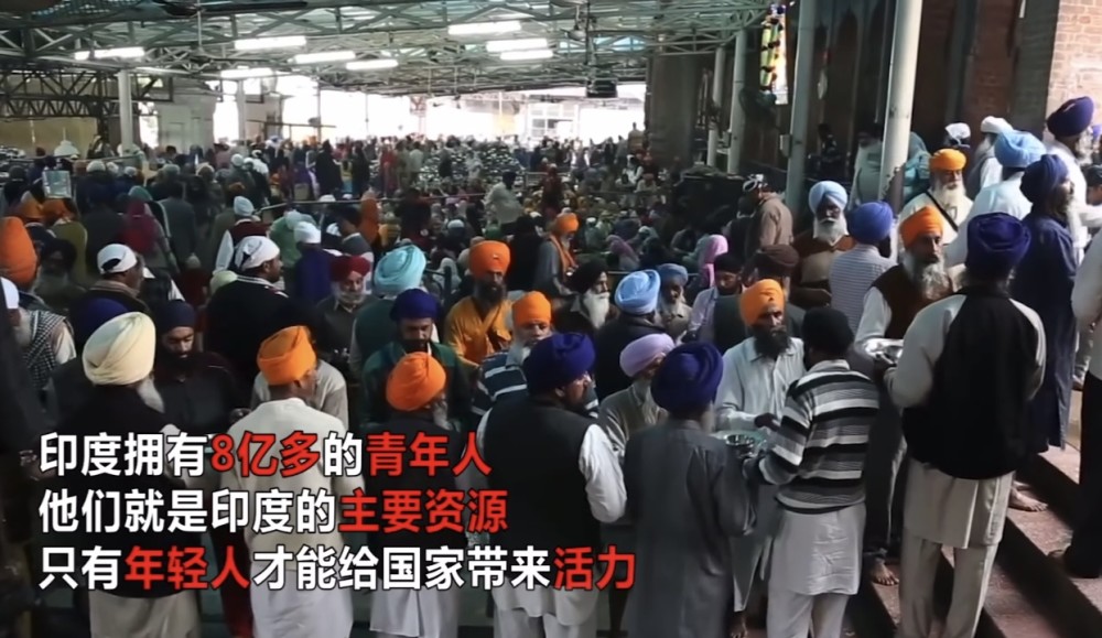 印度人口暴涨将反超中国 引发许多问题 为何不实行计划生育 腾讯新闻