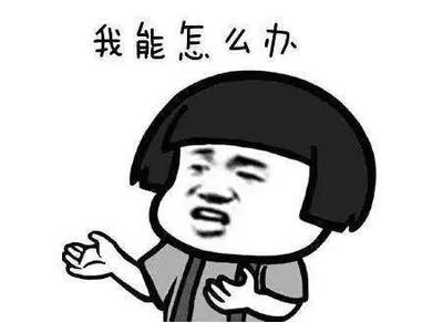 长沙没有共享电动车的第N天，我竟开始怀念它了