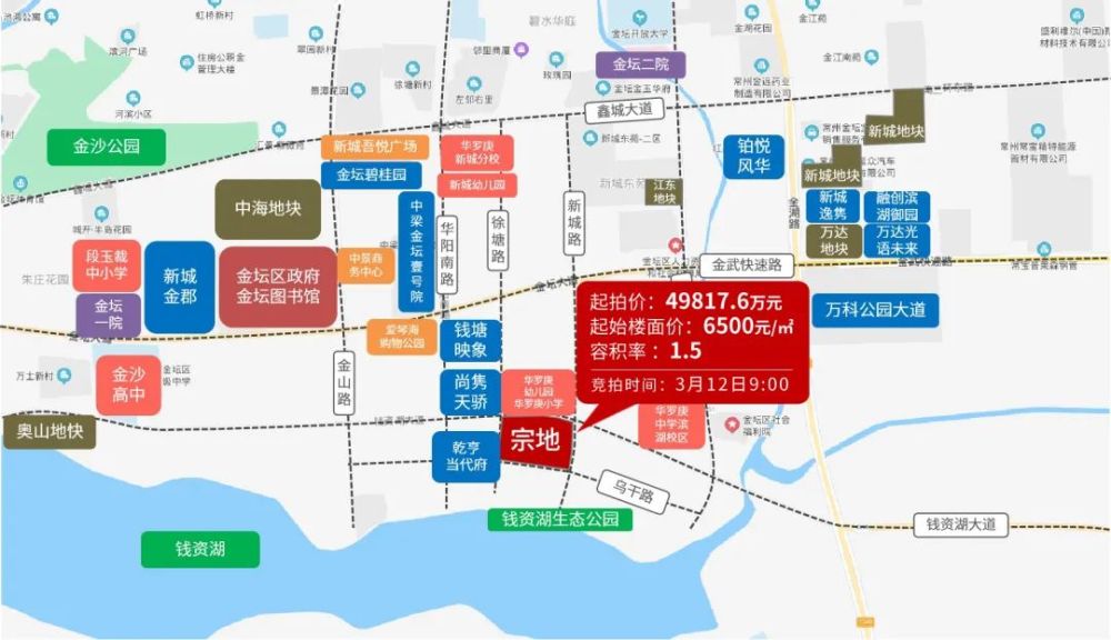 金坛钱资湖大道南侧,新城路西侧地块区位图