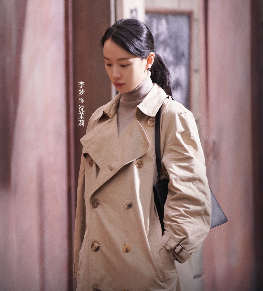 我就是演员李梦终于淘汰了!有演技的演员都是这么有脾气的吗?