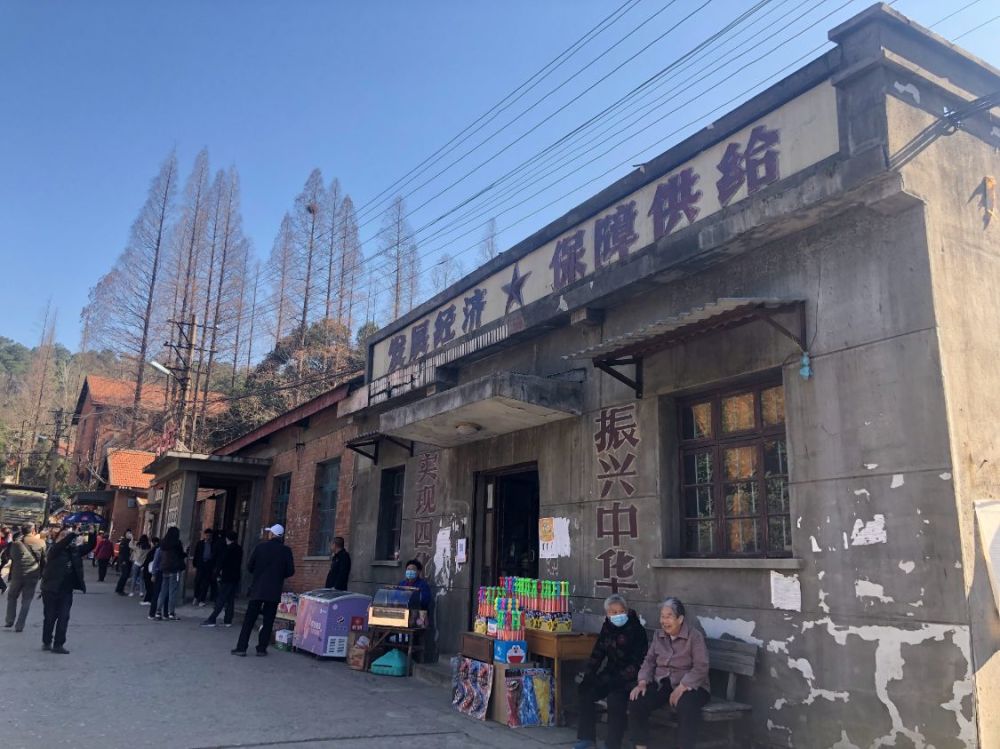 电影你好李焕英的背后回忆曾经波澜壮阔的三线建设历史