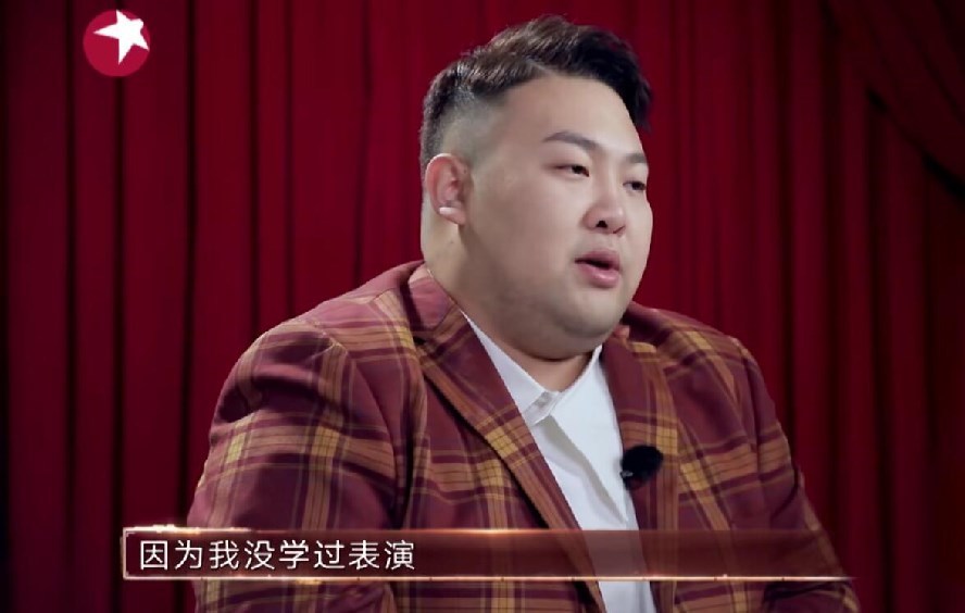 纯情阿伟喜从天降自带喜感的演员天生捧哏好材料