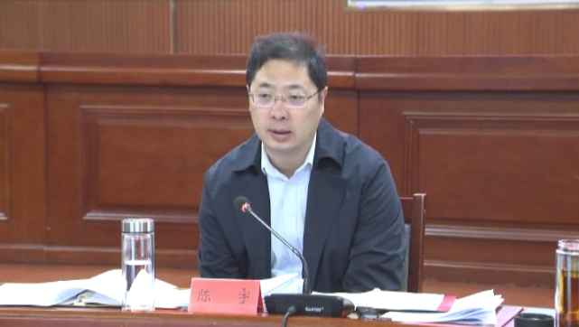 玉田县召开开展"三重四创五优化"活动动员部署会议