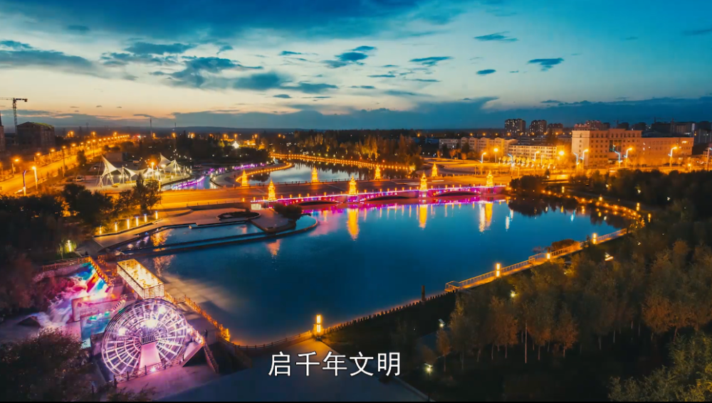 就博乐这个景区分分钟让你心动