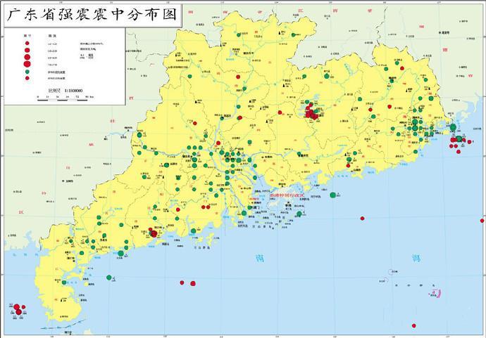 地震|广东有可能发生大型地震吗？