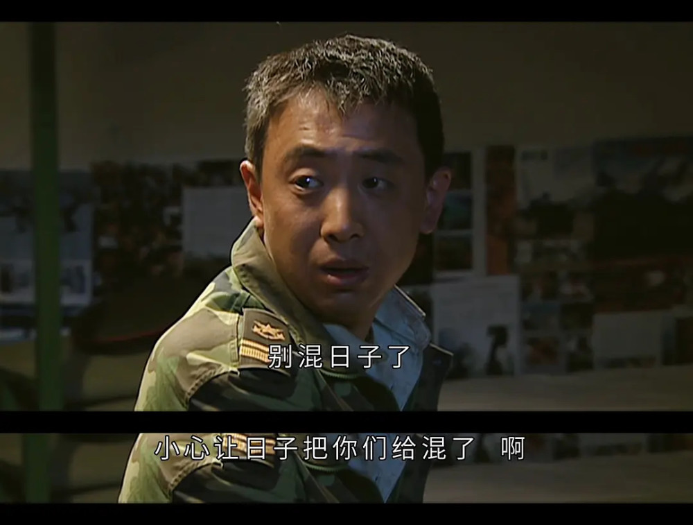 士兵突击15年后重聚许三多这样说