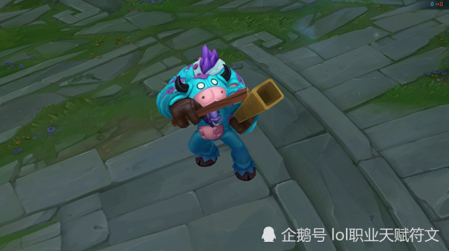 不愧是拳头 零差评的皮肤太多 第一个敲钟动作太拉嘲讽|皮肤|牛头