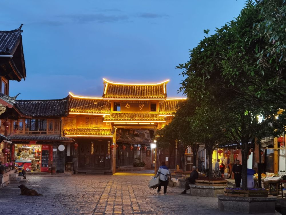 你喜欢的样子丽江都有丨特色古镇篇
