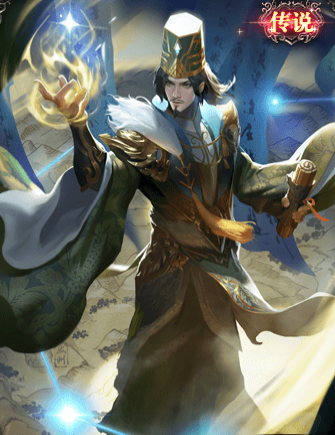 三国杀戏志才主公局不可或缺的神忠