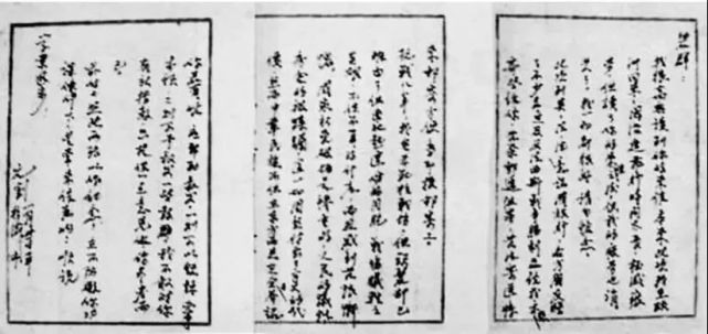 红色家风故事｜邓发：国家未来的伟大前途都寄托在青年一辈身上_腾讯新闻