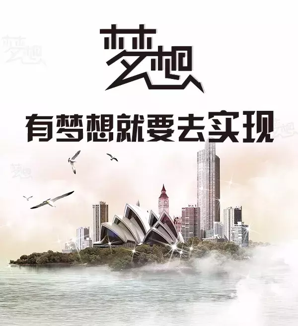 正能量心灵鸡汤 励志语录人生感悟-第3张图片-非凡网