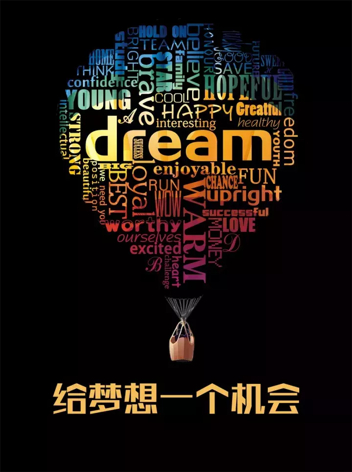 正能量心灵鸡汤 励志语录人生感悟-第5张图片-非凡网