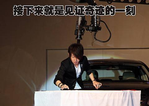 自此,刘谦进入十几亿观众的视野,"见证奇迹的时刻"成了流行语.