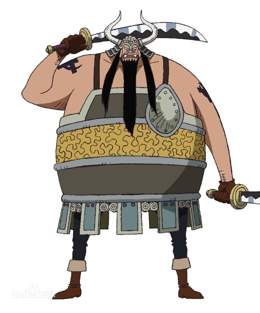 no.13"水牛"阿特摩斯