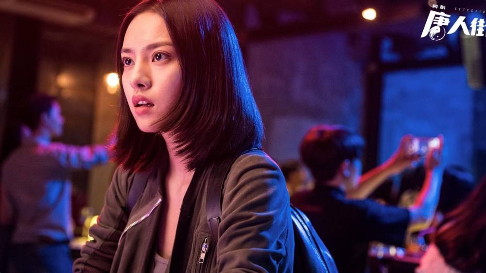 唐人街探案美女大排名倒数第一竟然是她