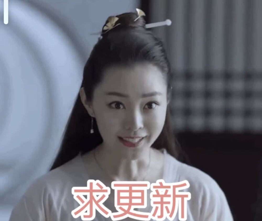 宋轶催更和郭麒麟新剧,《赘婿》评分过七分,金童玉女剧情有趣