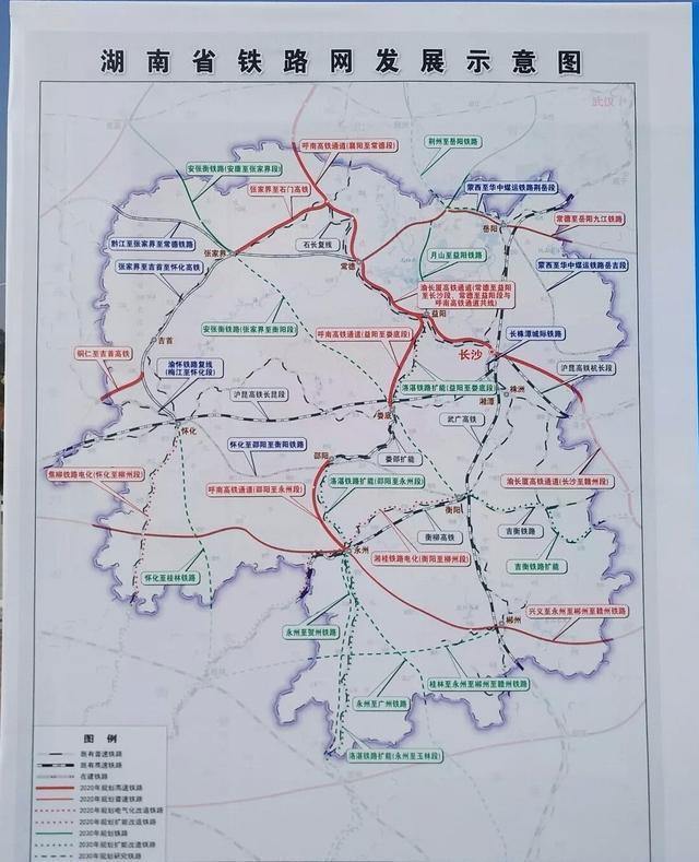 湖南省 十四五 规划构建 三纵五横 综合交通大通道,铁路重点项目明确
