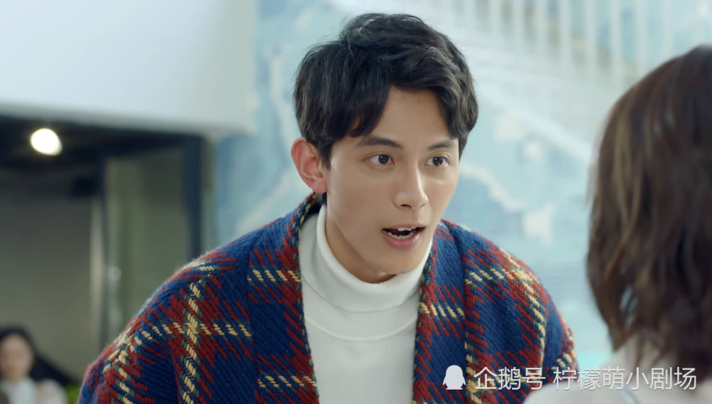 《暗恋橘生淮南》盛淮南追妻太难了,一波未平一波又起