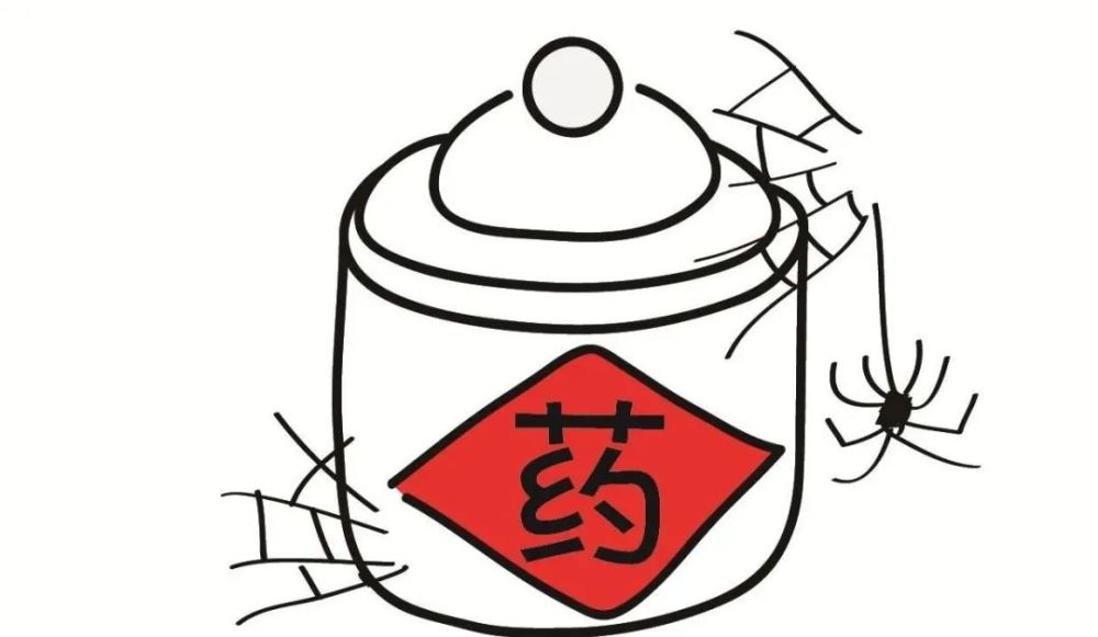 11tips:歇後語;平常人都筷子拿雙,它偏偏不走尋常