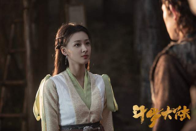 肖战吴宣仪斗罗大陆大结局里面的女性角色一个比一个漂亮