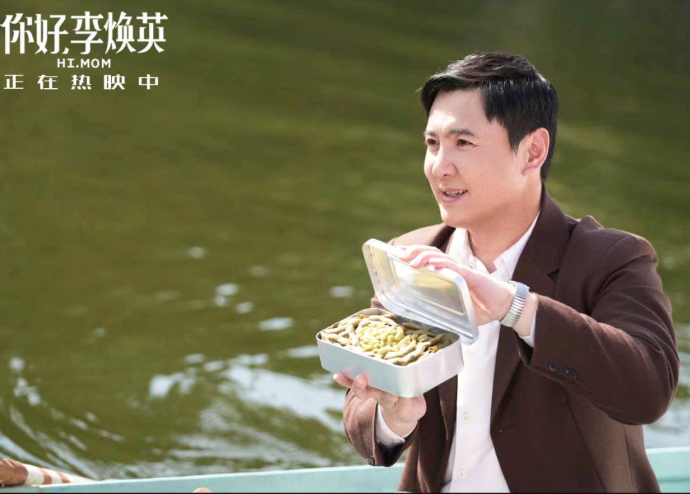 沈光林这个"顽固子弟"富二代的角色说实在的真的不讨喜,但是沈腾承包