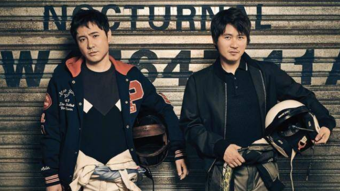 够惊喜李焕英后沈腾和刘昊然合作看清导演又一部20亿大作