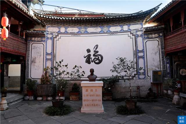 云南百年前的首富老宅,奢华程度不逊于乔家大院,如今却物是人非_腾讯