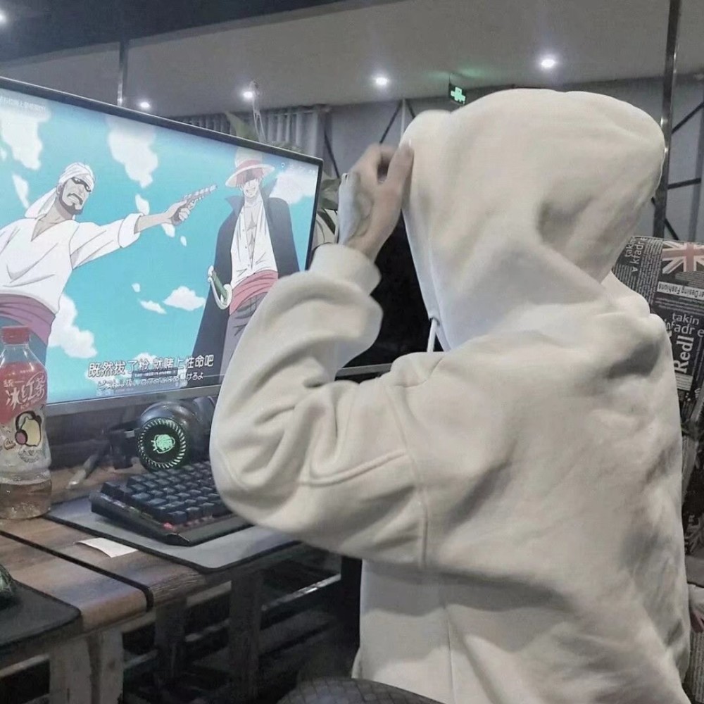 凭什么后来者居上男生头像