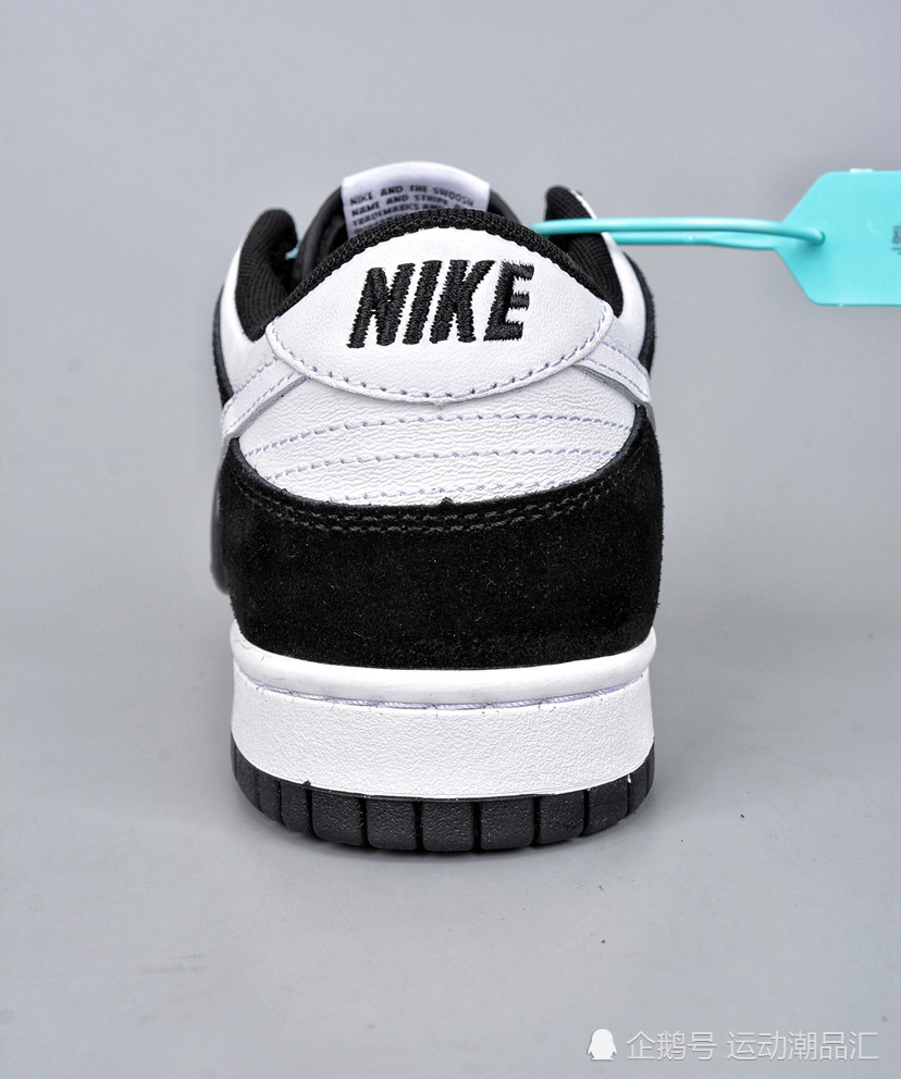 nike sb dunk low 黑白熊猫