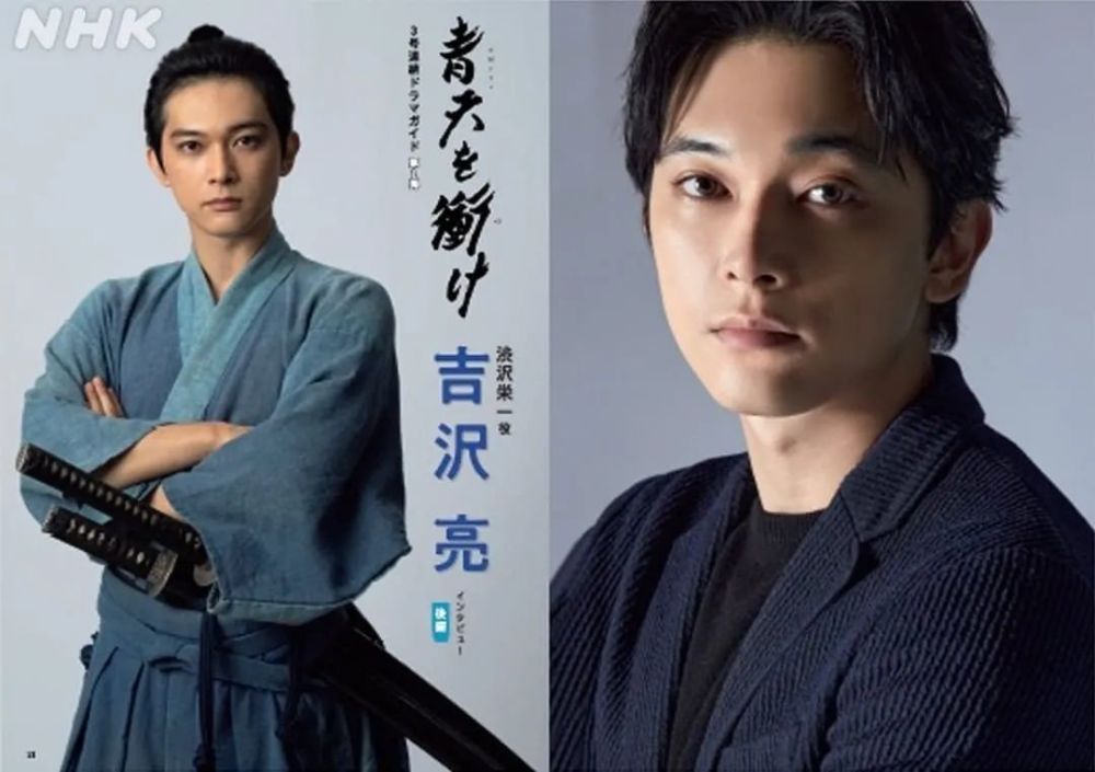 2021年大河剧开播获高收视率_腾讯新闻