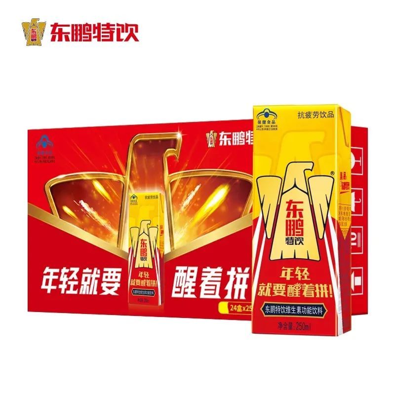 东鹏饮料涉嫌财务注水 靠压缩广告费提升利润