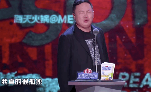 最烦郭麒麟跨界让李诞并入德云社阎鹤祥上吐槽大会太敢说