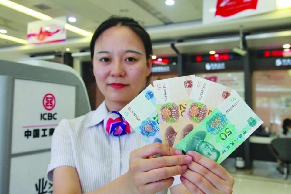 新纸币已发行一年多,为何还如此罕见?央行宣布人民币将迎新变革