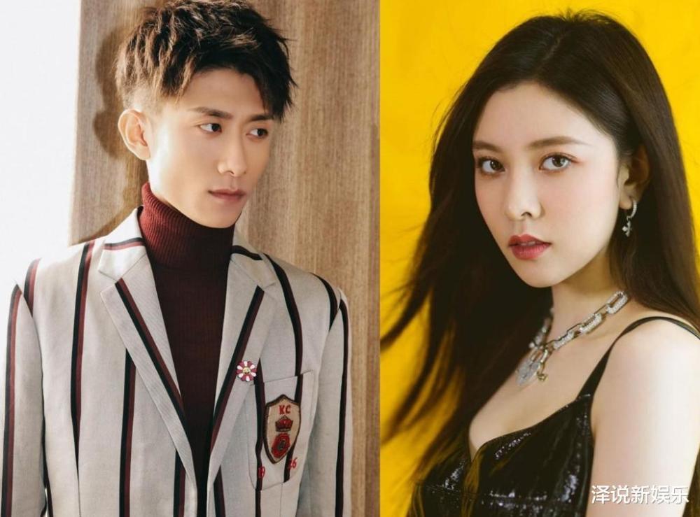 而米卡给人一种痞帅的感觉,不禁让人想起宋妍霏的前男友张一山.