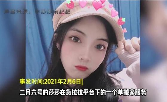 23岁少女跳车逃生失败被困车中先别慌这部电影的做法才是对的