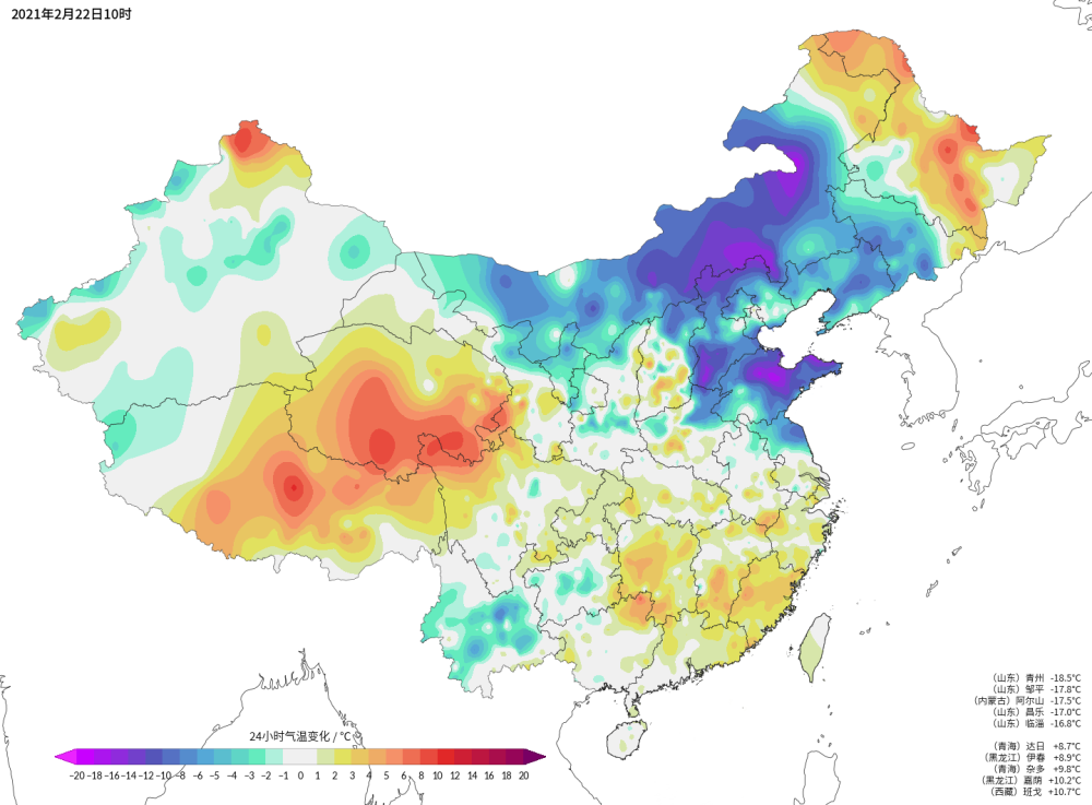 降温|寒潮级降温已开始，大规模水汽在北上！权威预报：北方10省要下雪