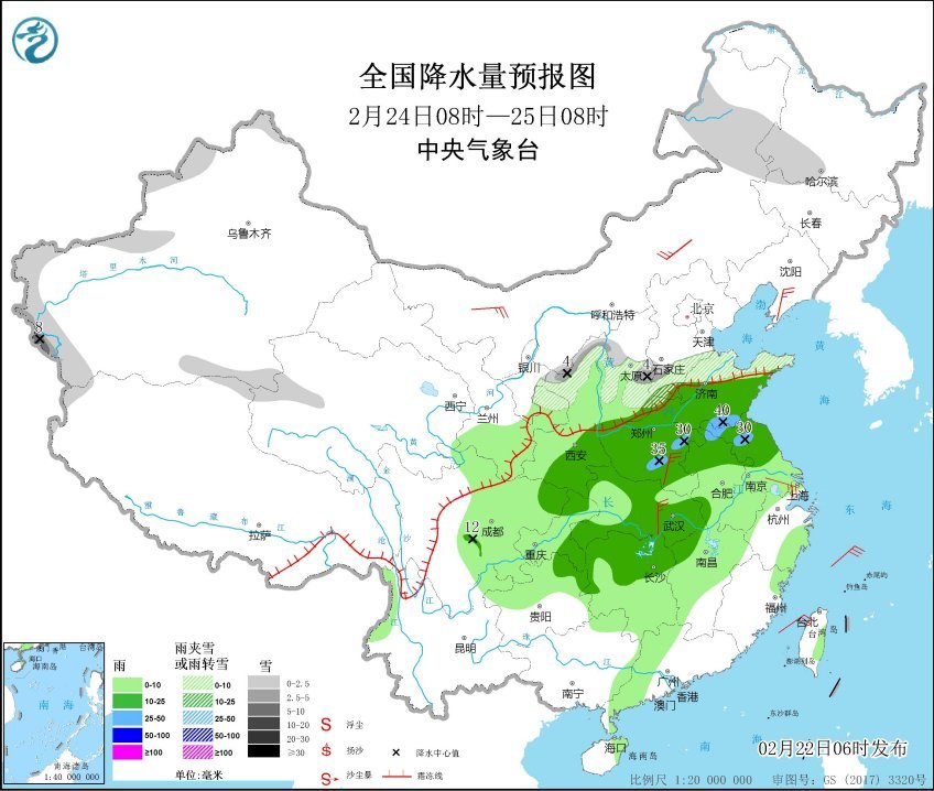 降温|寒潮级降温已开始，大规模水汽在北上！权威预报：北方10省要下雪