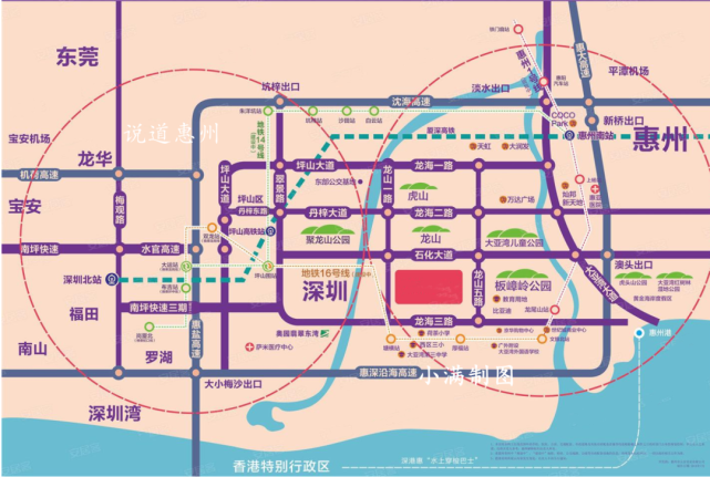 大亚湾五区规划和未来发展!你最看好哪里?