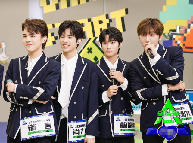 创造营4人气榜重新洗牌林墨被挤到第三第一名已赶超赞多