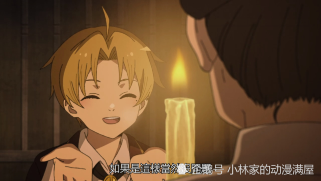 无职转生:鲁迪与艾莉丝学跳舞,洛琪希再遇咸猪手