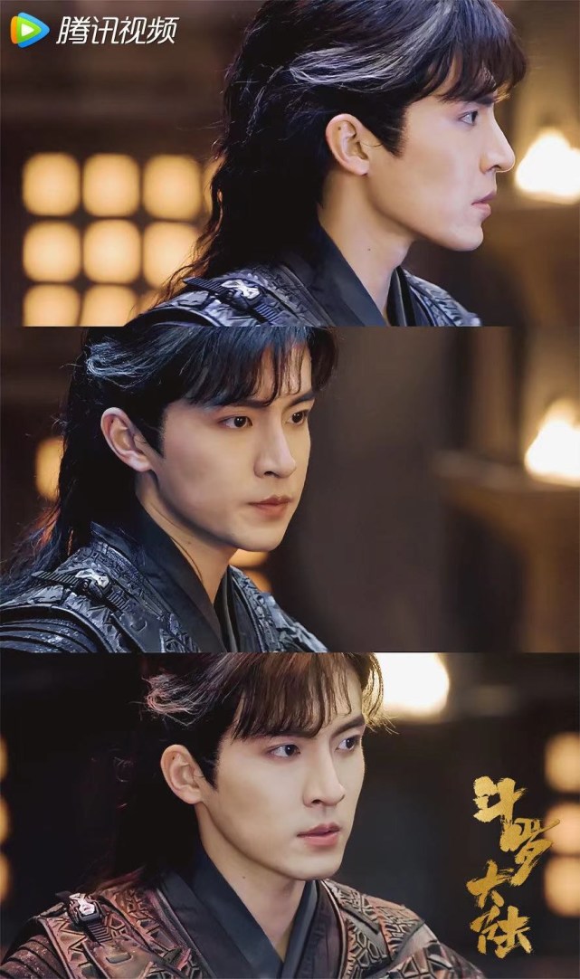 上演憨憨直男式恋爱的正确打开方式|高泰宇|斗罗大陆|戴沐白|朱竹清