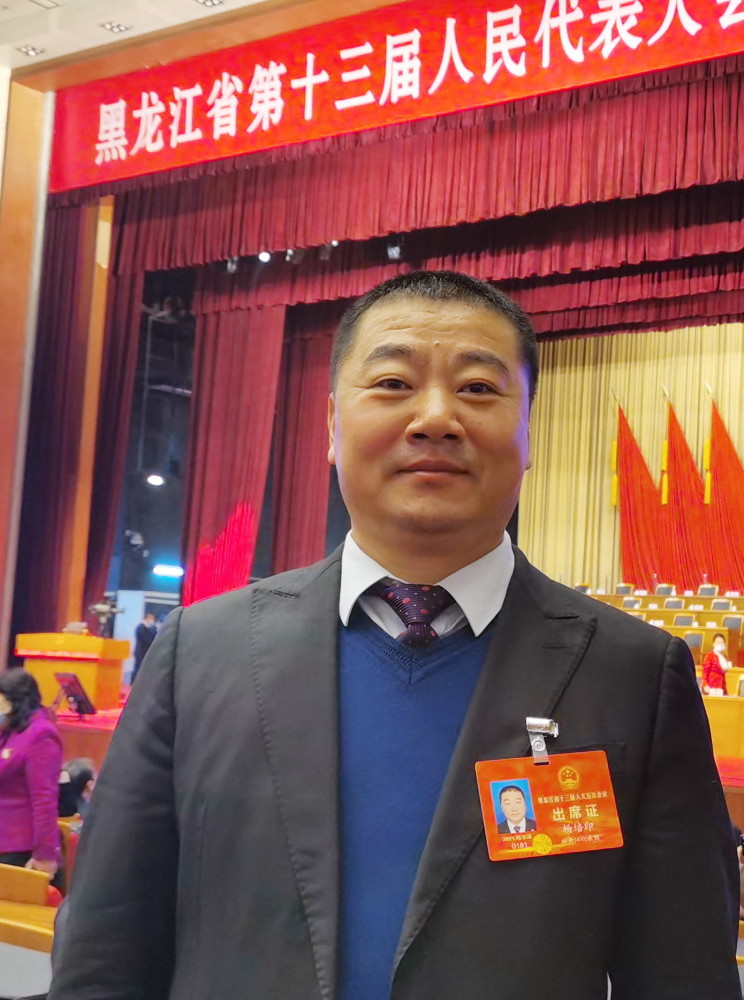 秸秆|省人大代表杨培印：既要禁更要疏 找到秸秆利用“好出路”