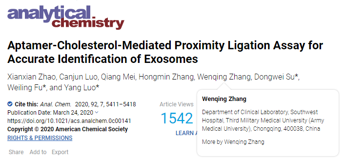 外泌体|府伟灵教授：MicroRNAs与外泌体检测新技术