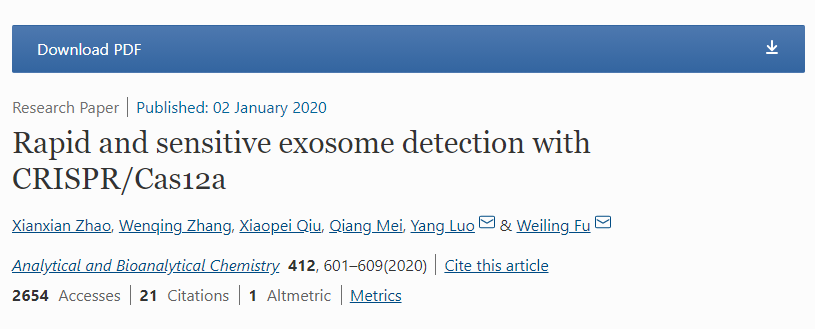 外泌体|府伟灵教授：MicroRNAs与外泌体检测新技术